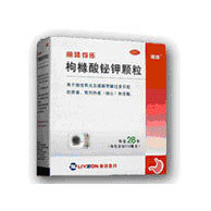 麗珠得樂顆粒OTC版